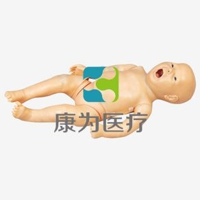 【康為醫(yī)療】ACLS145高級多功能新生兒綜合急救訓練模擬人（ACLS高級生命支持、嵌入式系統(tǒng)）