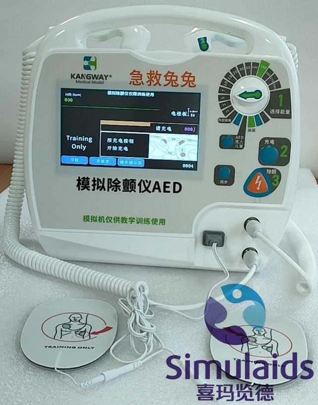 急救兔兔 模擬除顫儀AED，電除顫訓練儀